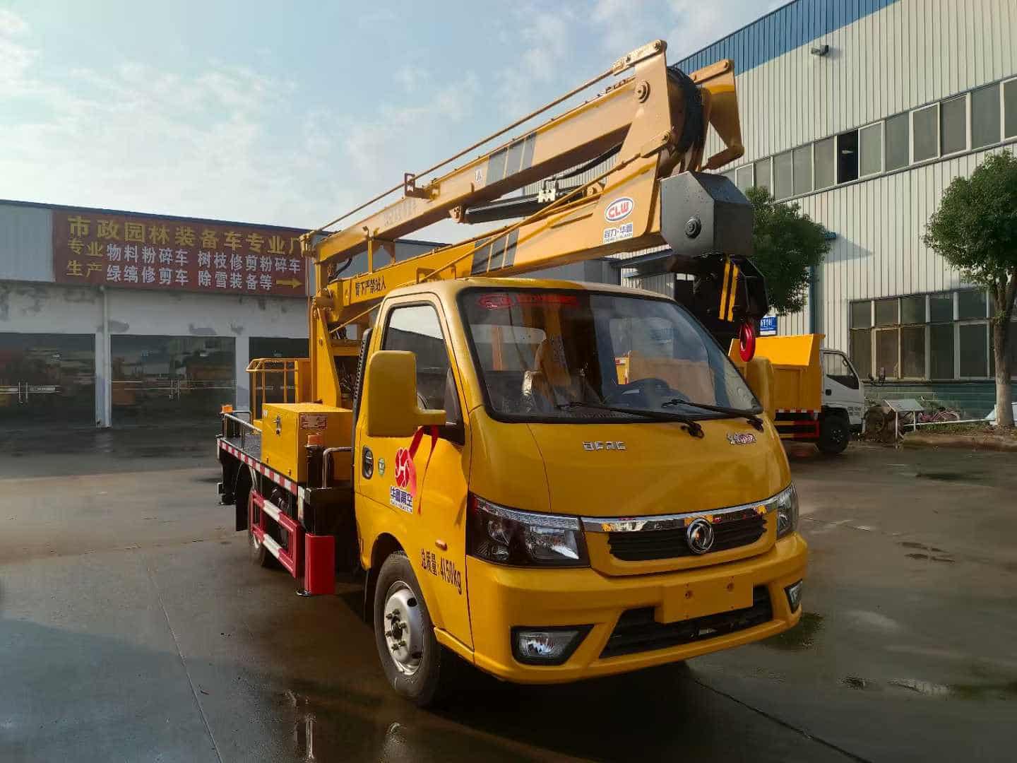 东风途逸13.5米折叠臂高空作业车