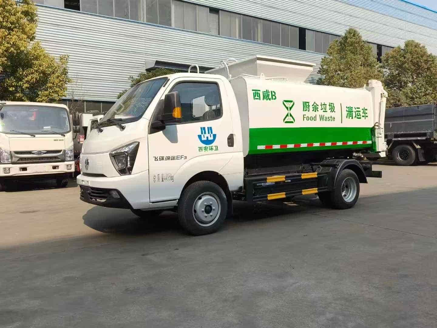 飞碟缔途EF3纯电动餐厨垃圾车