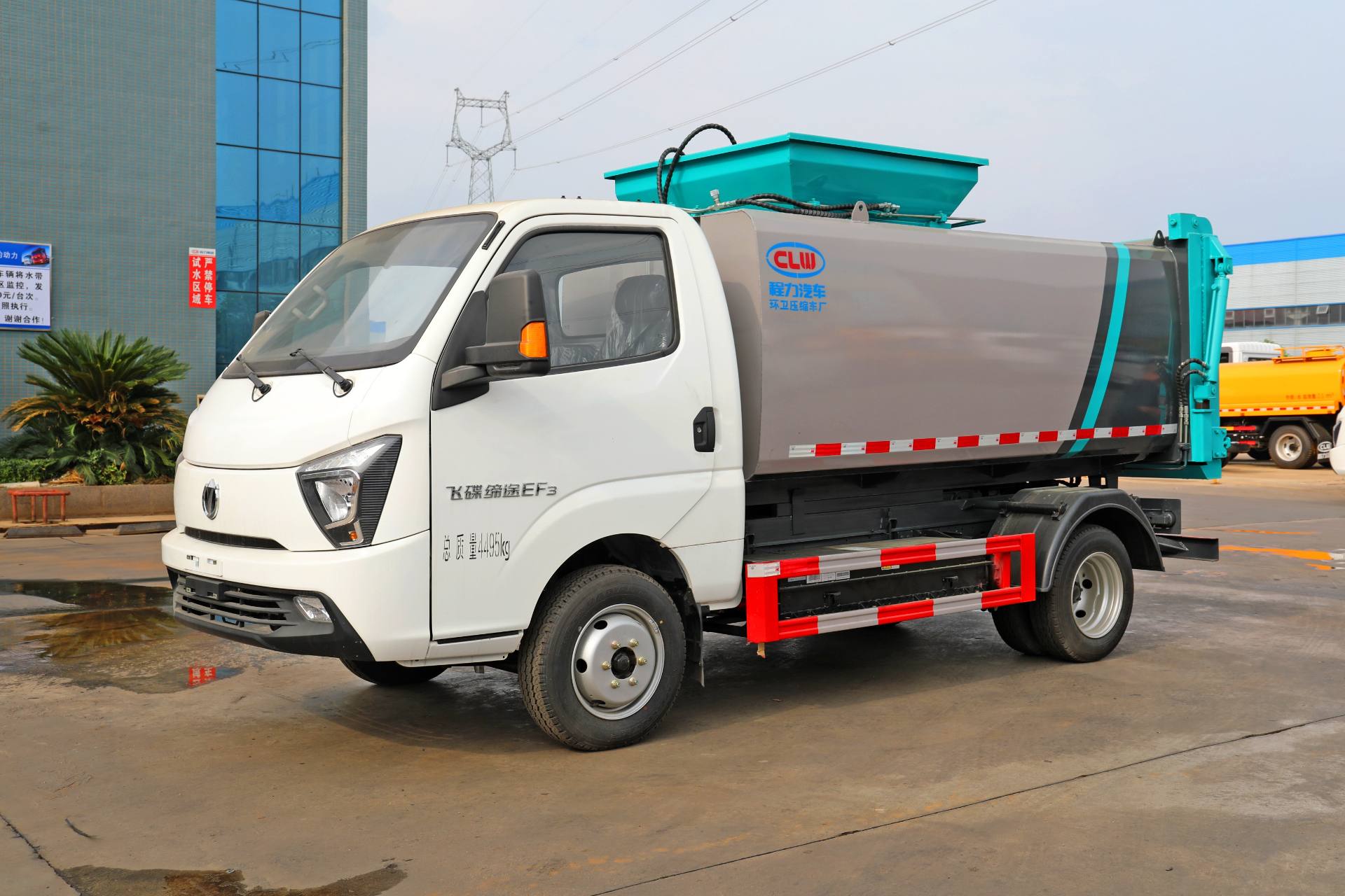 飞碟缔途EF3纯电动侧挂桶垃圾车