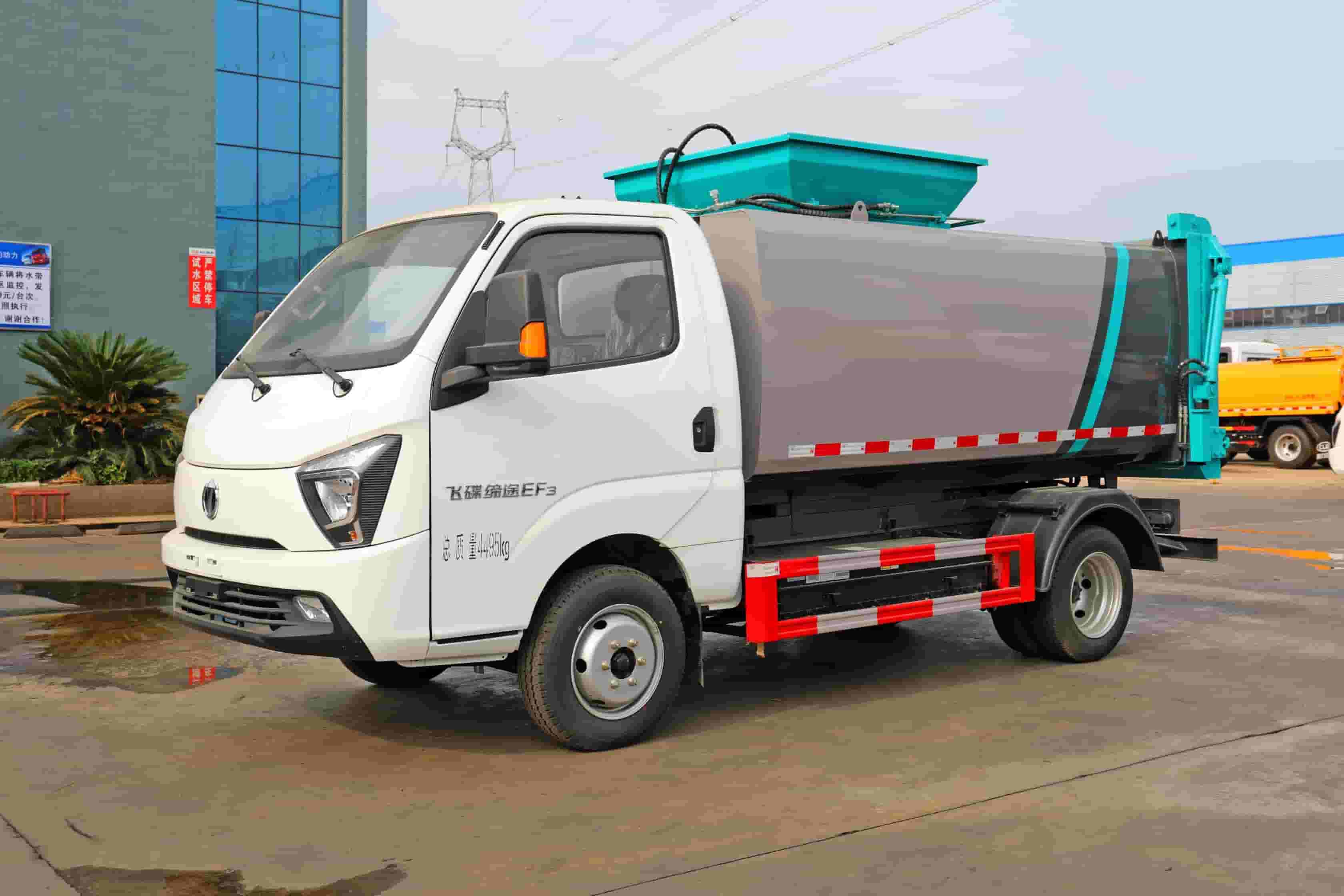 飞碟缔途EF3纯电动侧挂桶垃圾车