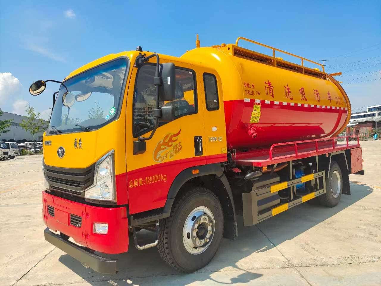重汽豪曼18吨清洗吸污两用车