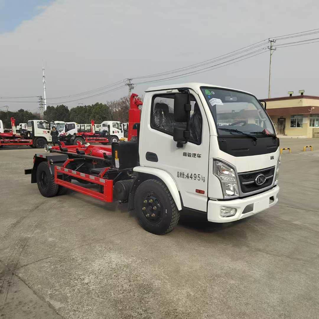 南骏车厢可卸式垃圾车