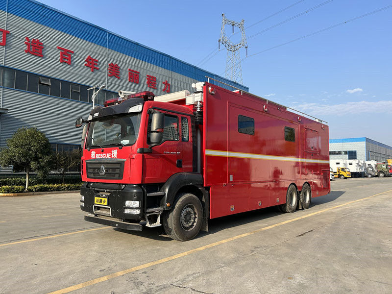 移动会议指挥车