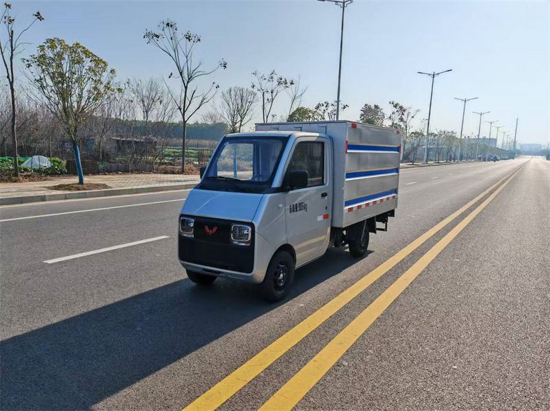 五菱E10纯电动密闭式桶装垃圾车
