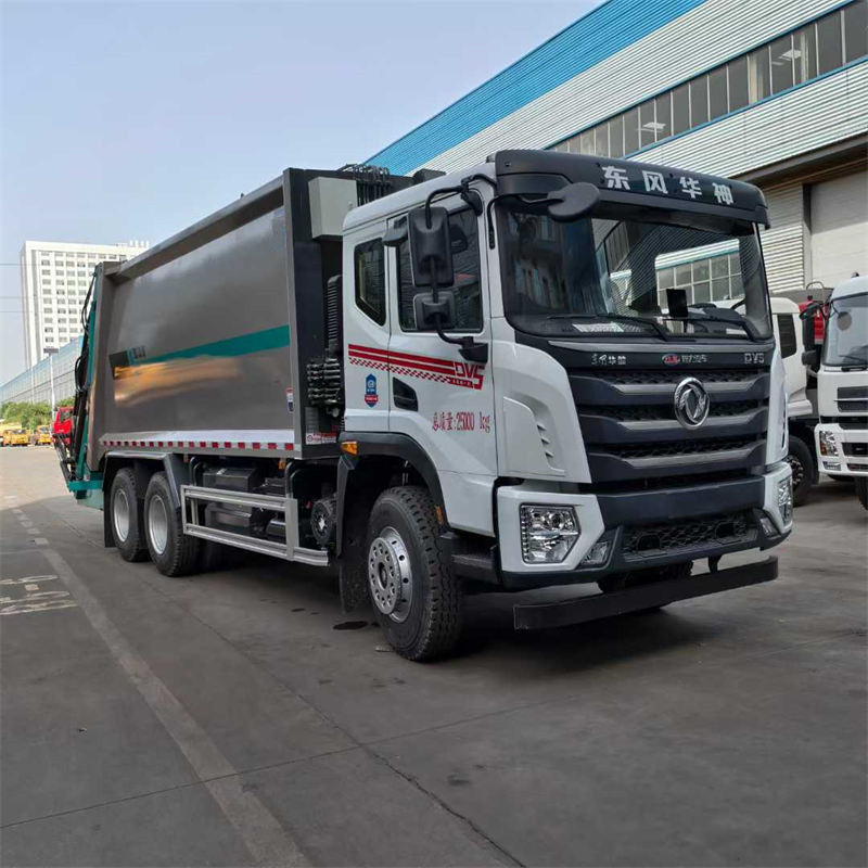 东风华神23立方后双桥压缩垃圾车