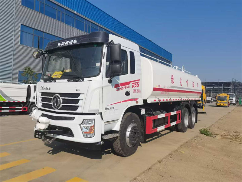东风D3S后双桥22方洒水车