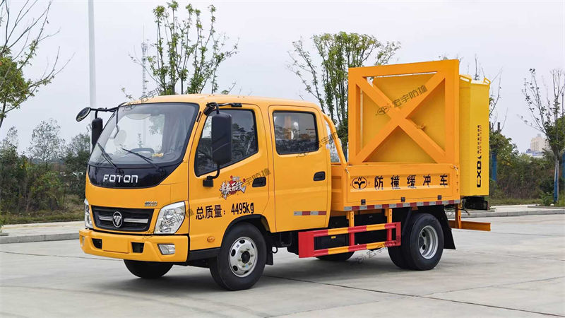 福田奥铃双排座80K防撞缓冲车