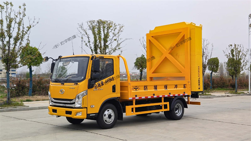 上汽蓝牌100K防撞车