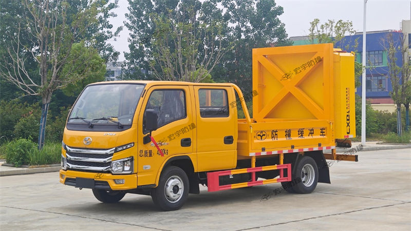 上汽跃进S100防撞缓冲车