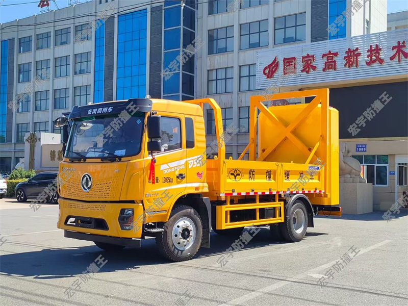 东风D3S黄牌100K防撞车