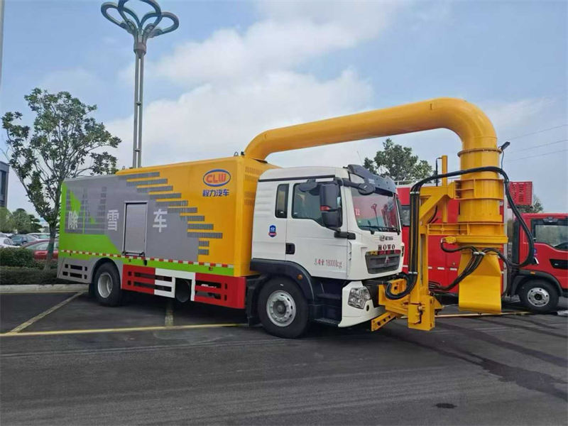 18吨重汽豪沃除雪车(冷吹、热吹、除雪车)