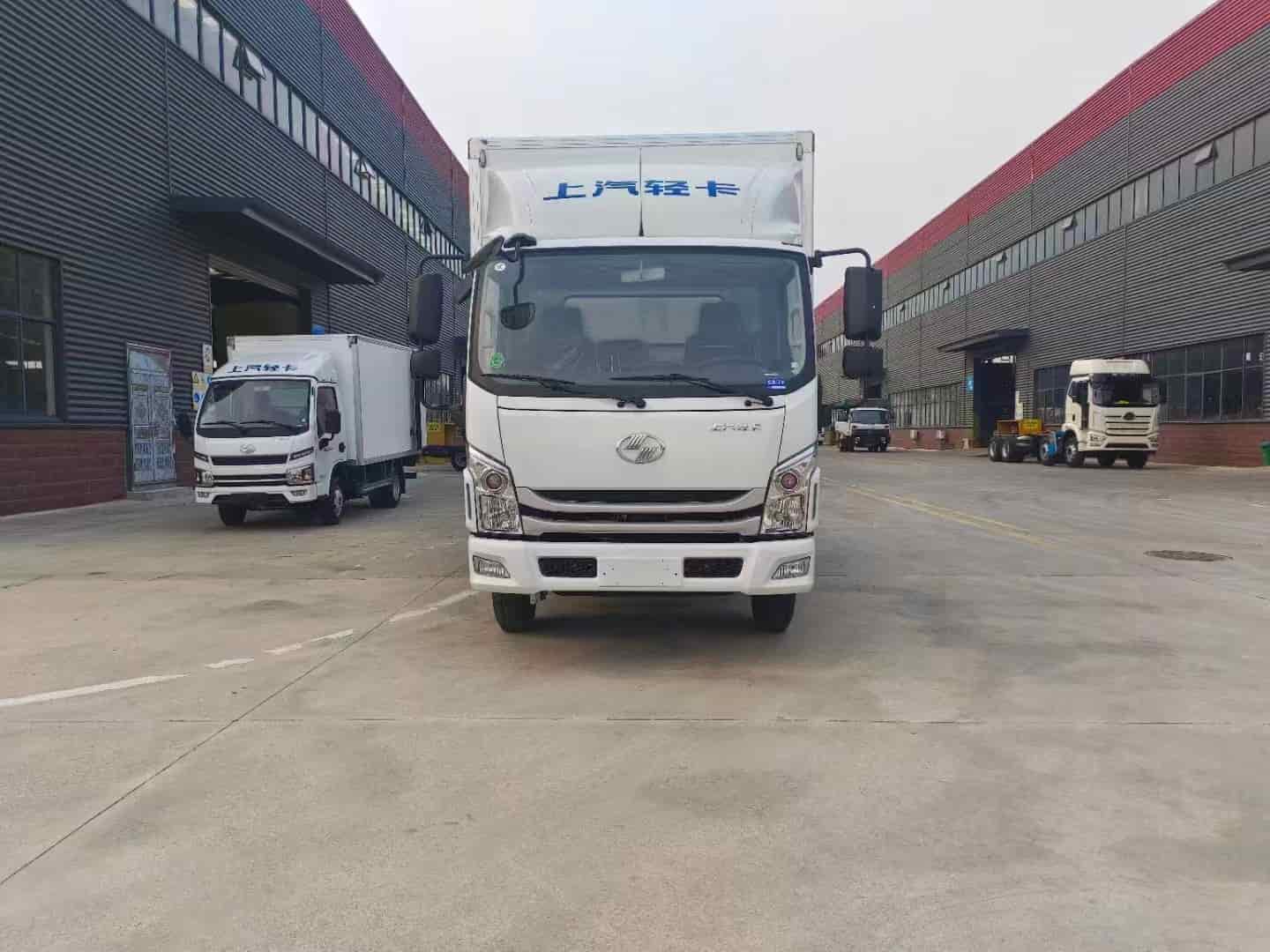 跃进C300冷藏车（4.2米）