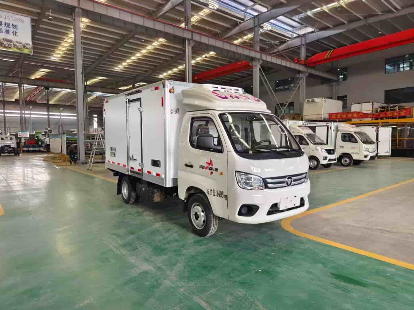 福田祥菱M1奋斗版冷藏车
