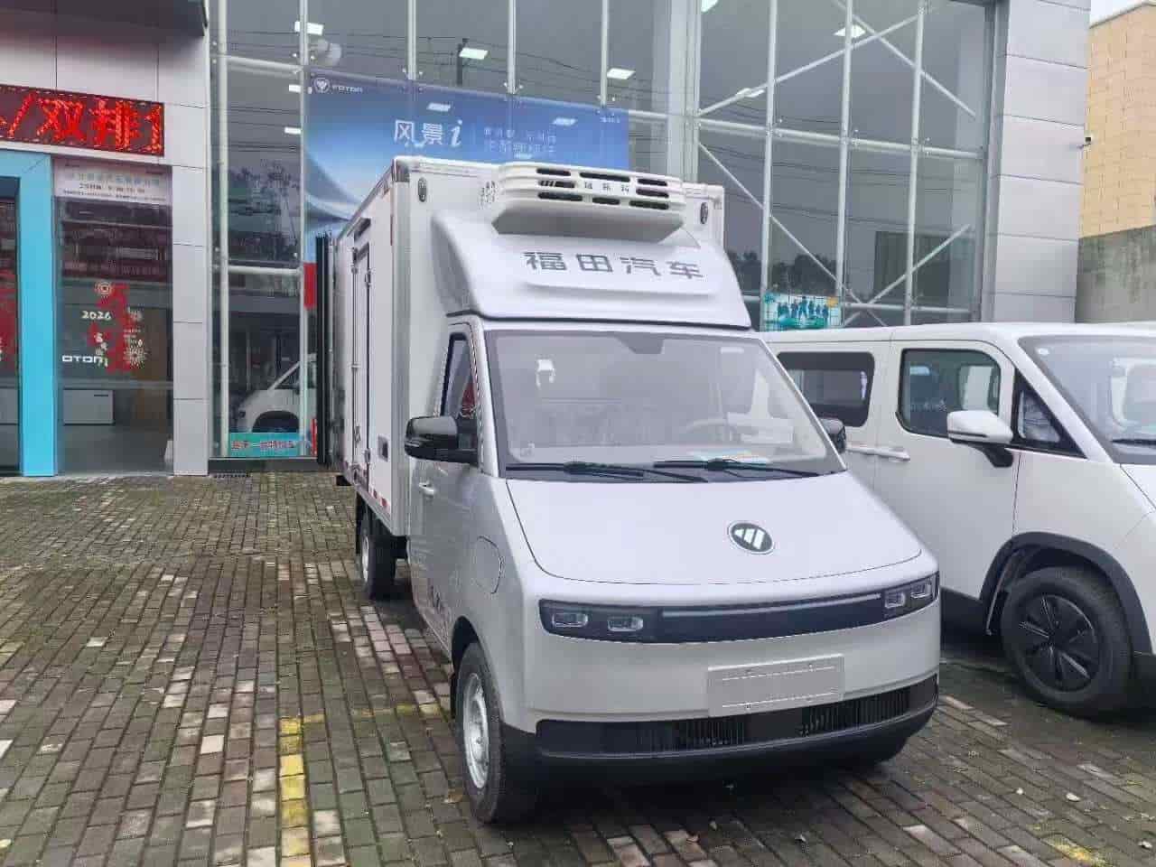 福田祥菱T7纯电动冷藏车