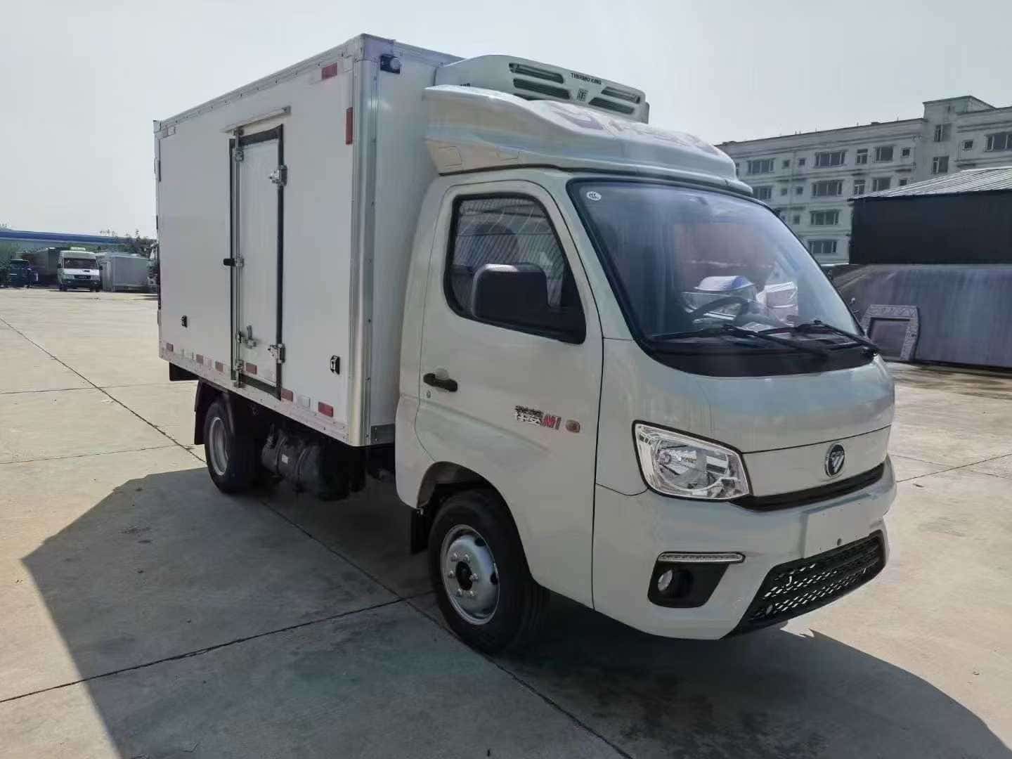 福田祥菱M1冷藏车