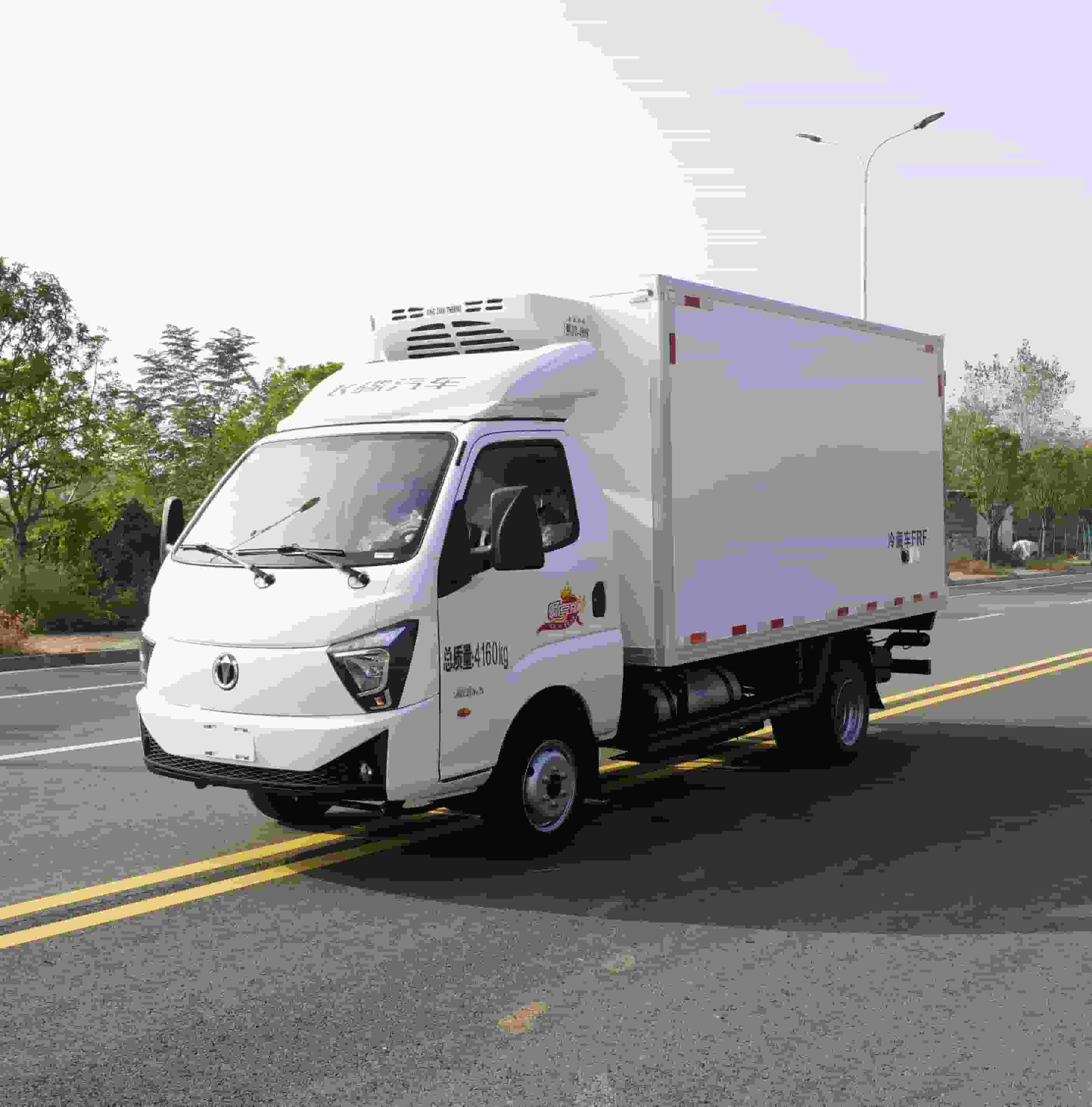 飞碟缔途160升双燃料冷藏车（10.7--13方）