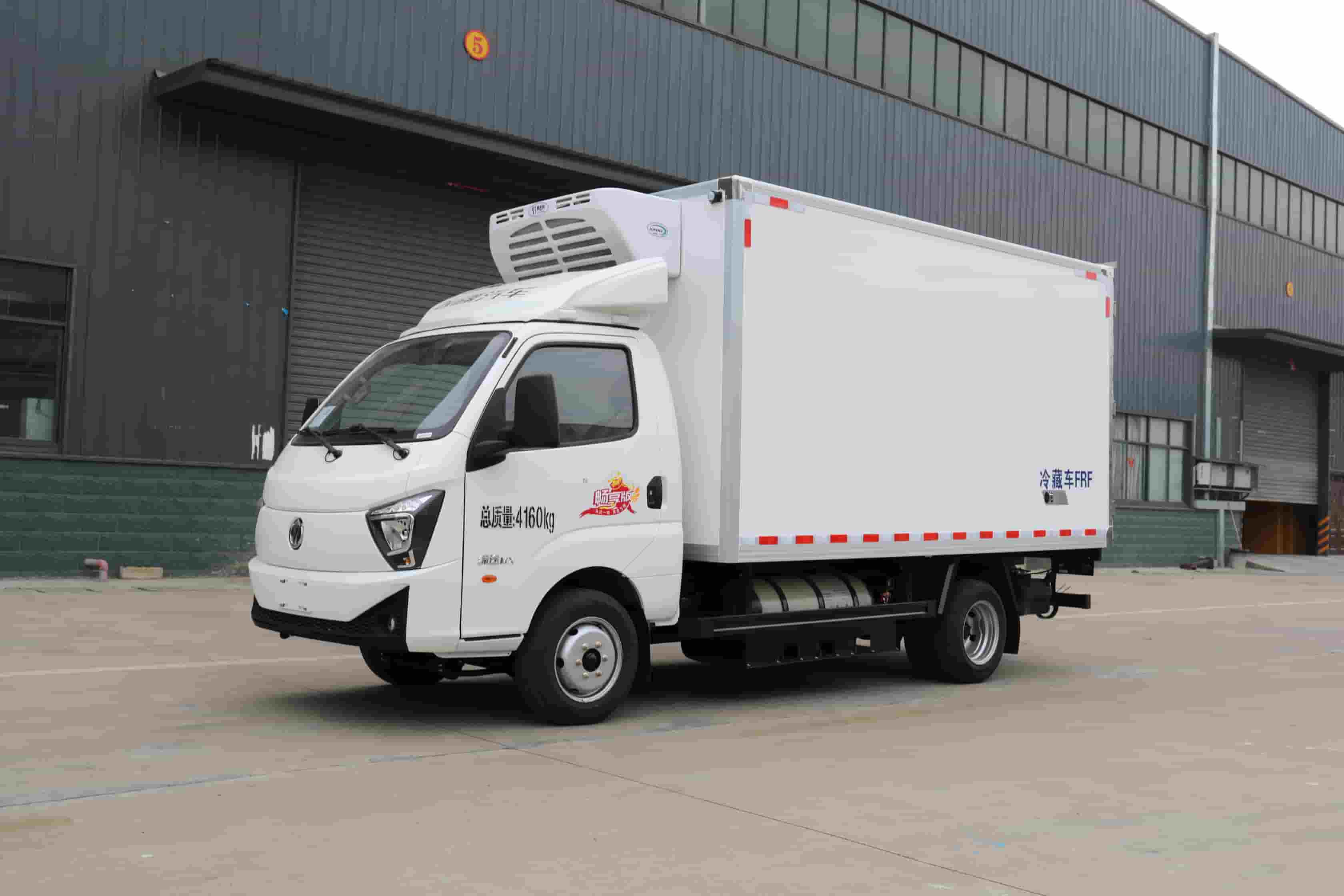 飞碟缔途280升双燃料冷藏车（11.3--13方）