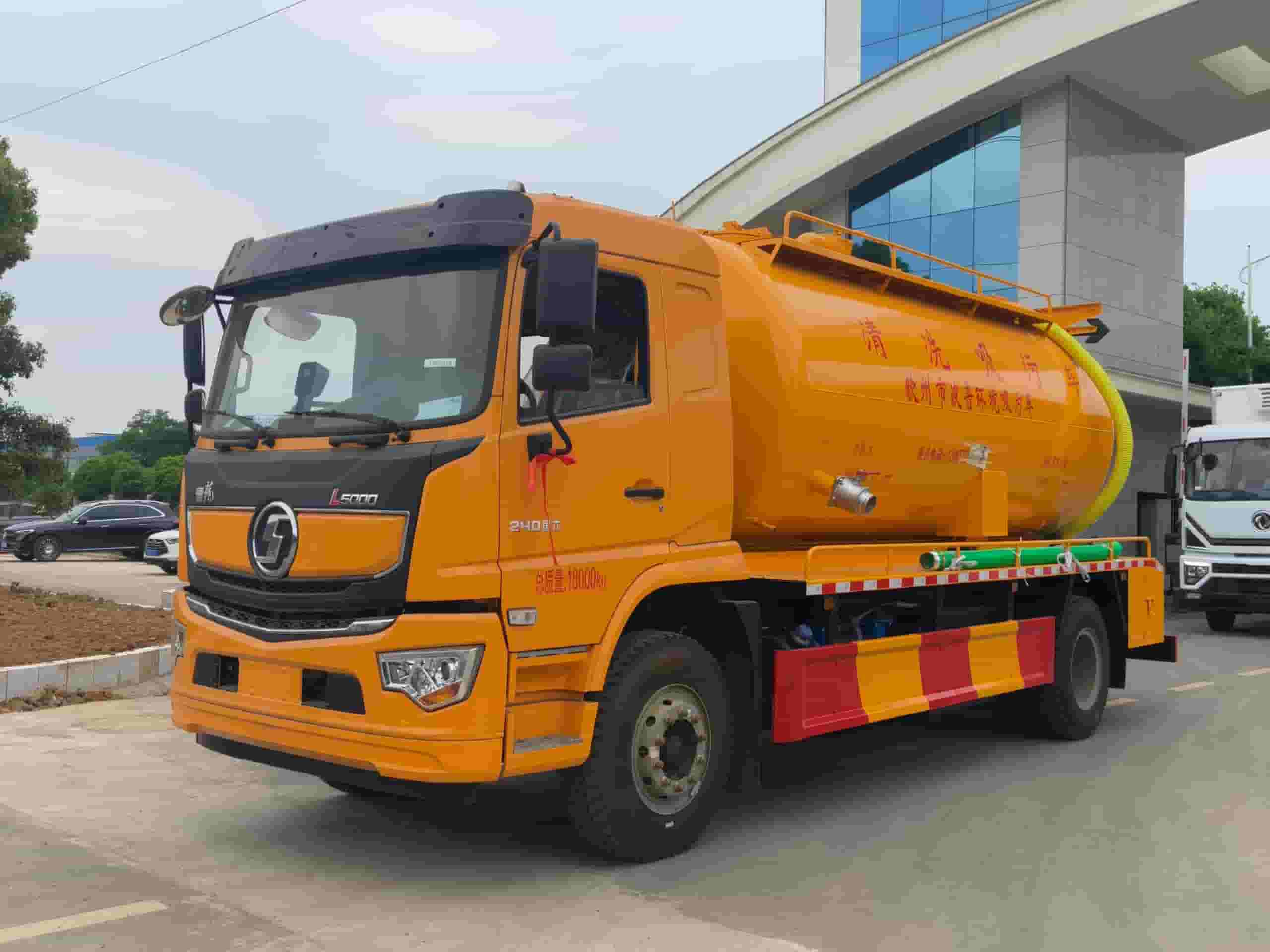 陕汽德龙l5000清洗吸污车