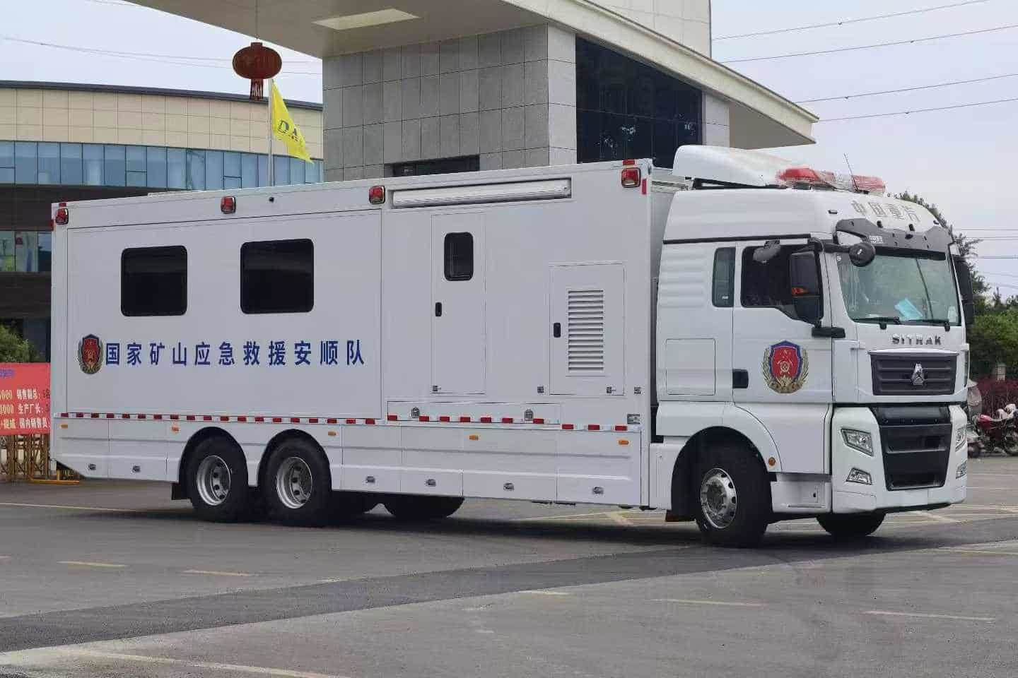 重汽汕德卡应急指挥车