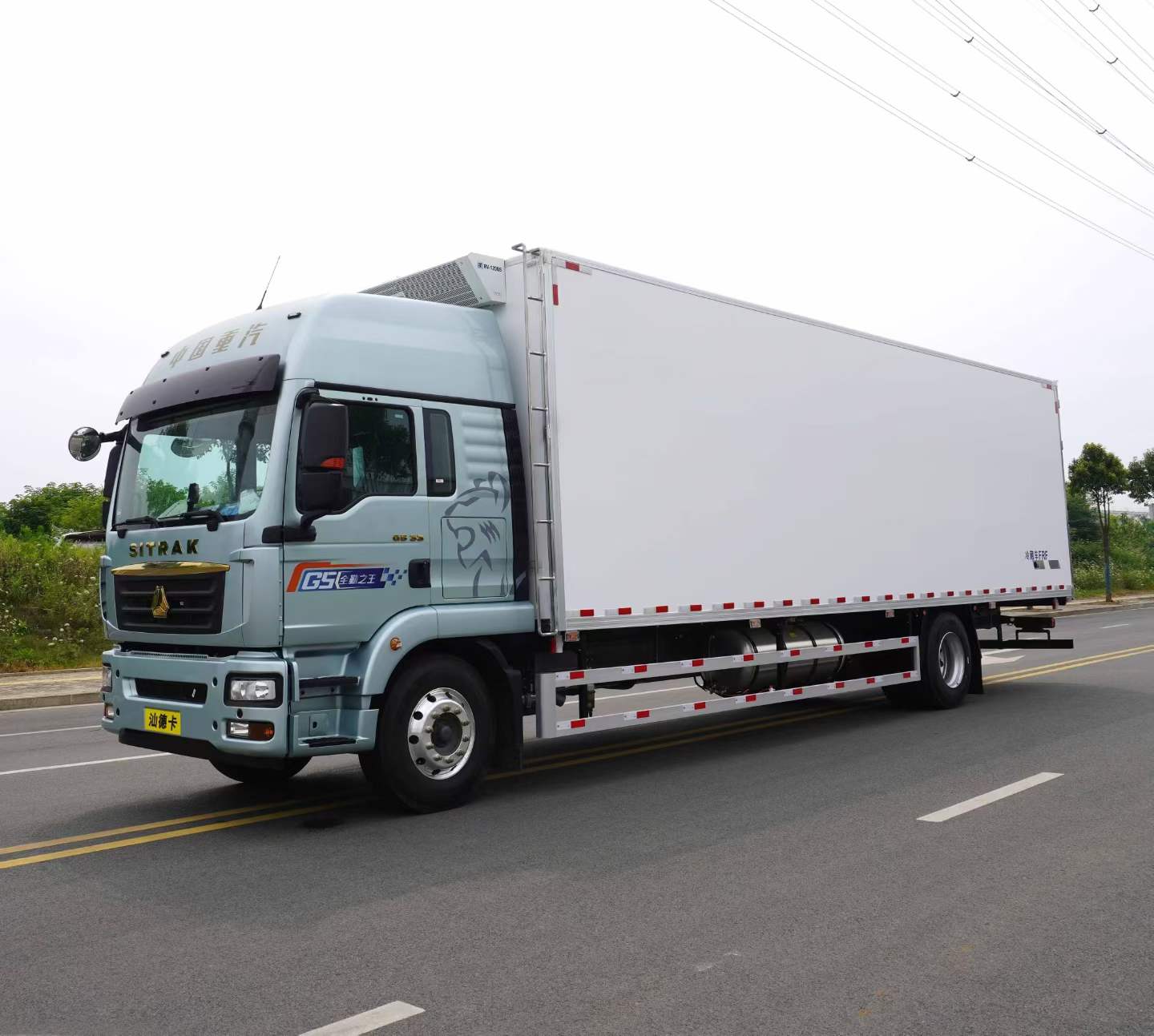 重汽汕德卡G5大单桥（气囊）冷藏车(国六）
